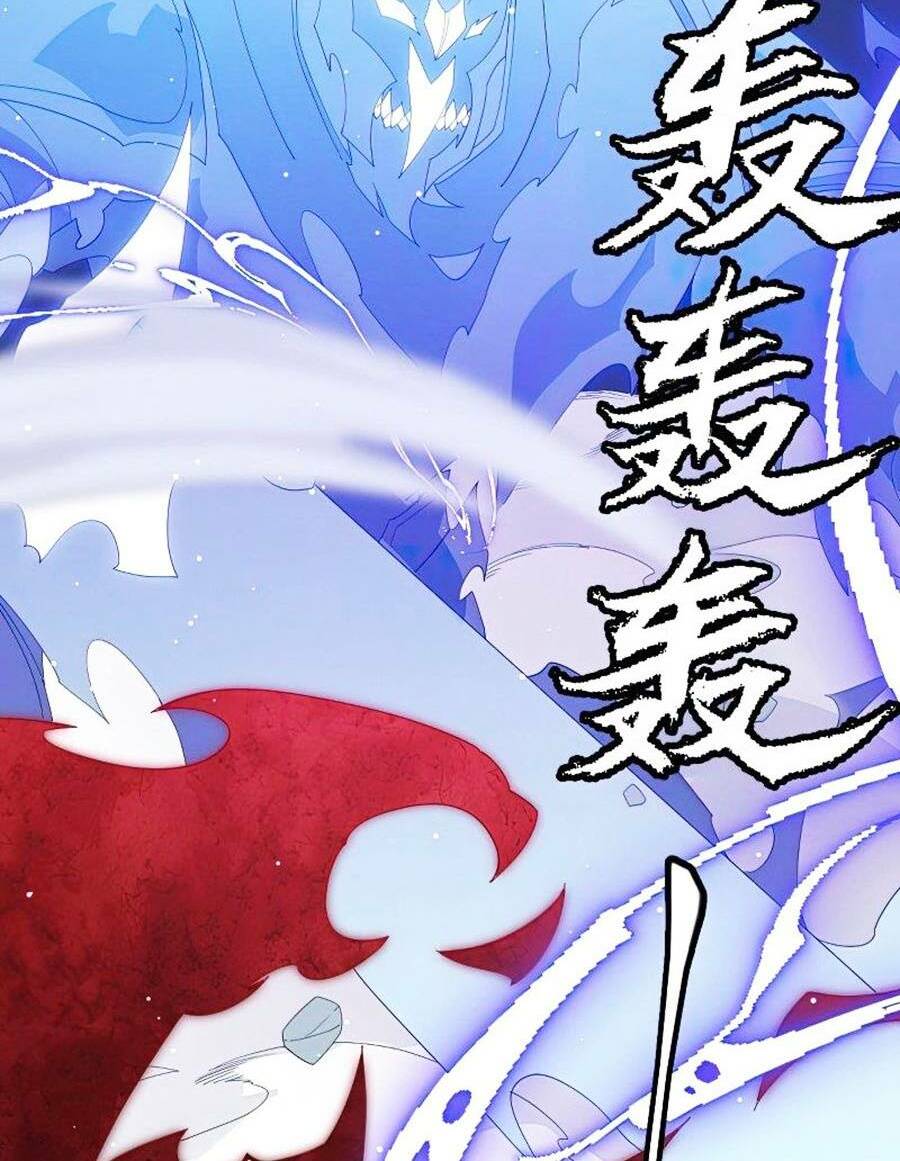 Tôi Đến Từ Thế Giới Trò Chơi Chapter 95 - Trang 2