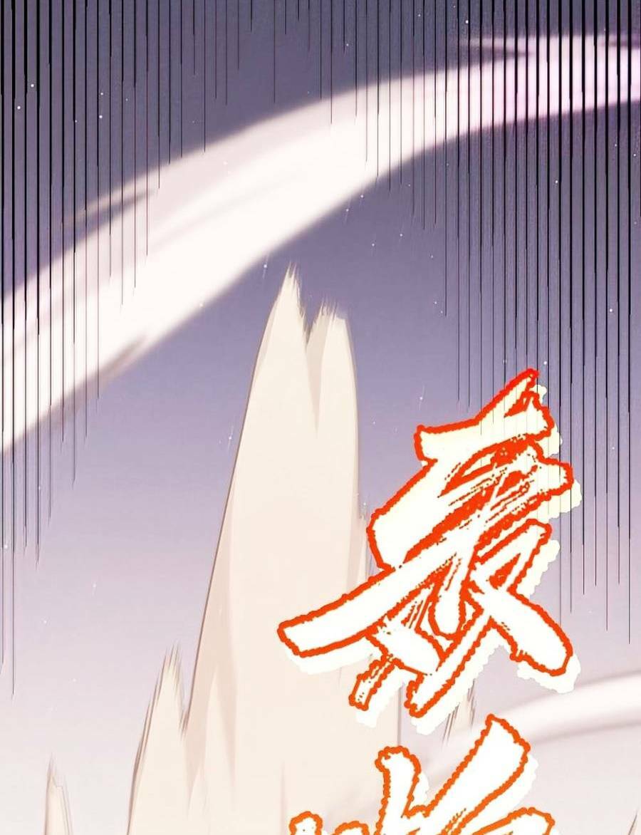 Tôi Đến Từ Thế Giới Trò Chơi Chapter 95 - Trang 2