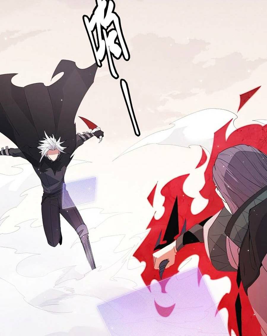 Tôi Đến Từ Thế Giới Trò Chơi Chapter 96 - Trang 2