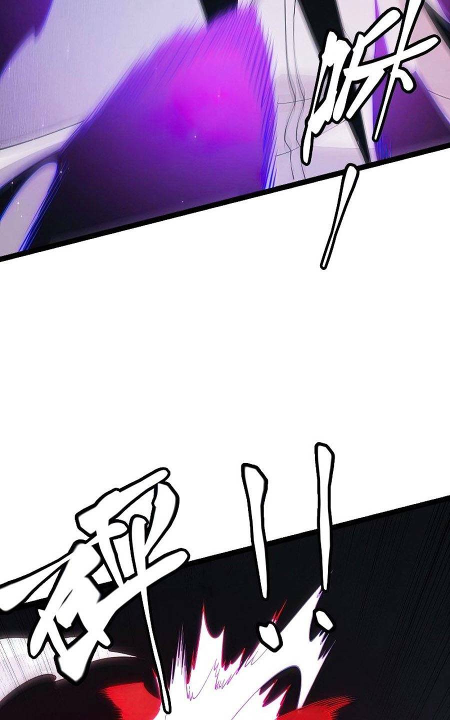 Tôi Đến Từ Thế Giới Trò Chơi Chapter 96 - Trang 2