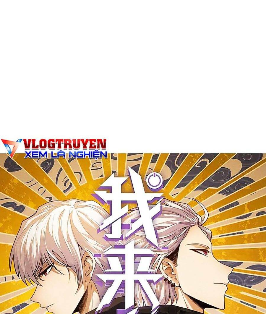 Tôi Đến Từ Thế Giới Trò Chơi Chapter 97 - Trang 2