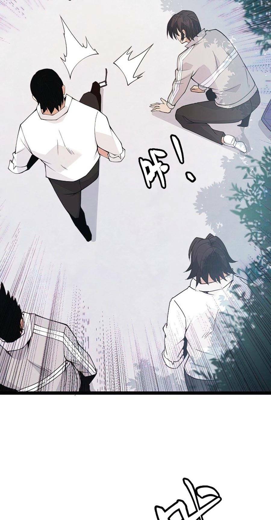 Tôi Đến Từ Thế Giới Trò Chơi Chapter 98 - Trang 2