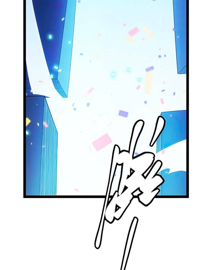 Tôi Đến Từ Thế Giới Trò Chơi Chapter 98 - Trang 2