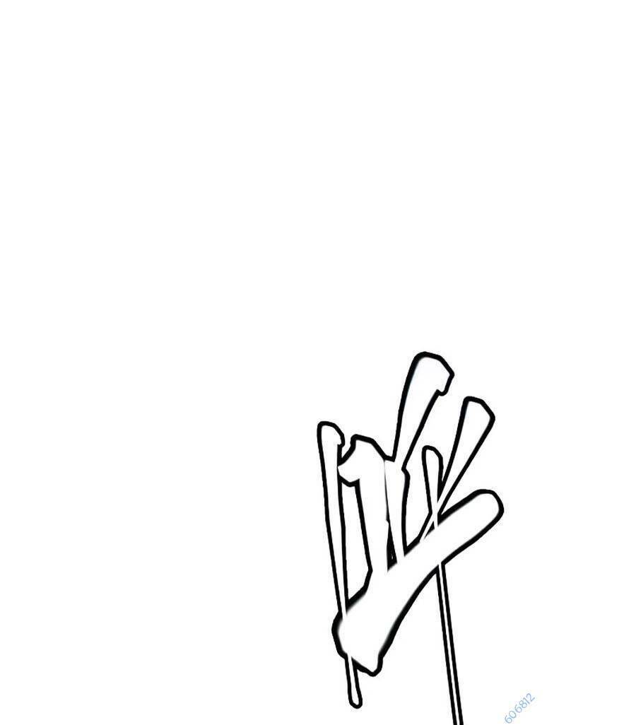 Tôi Đến Từ Thế Giới Trò Chơi Chapter 99 - Trang 2