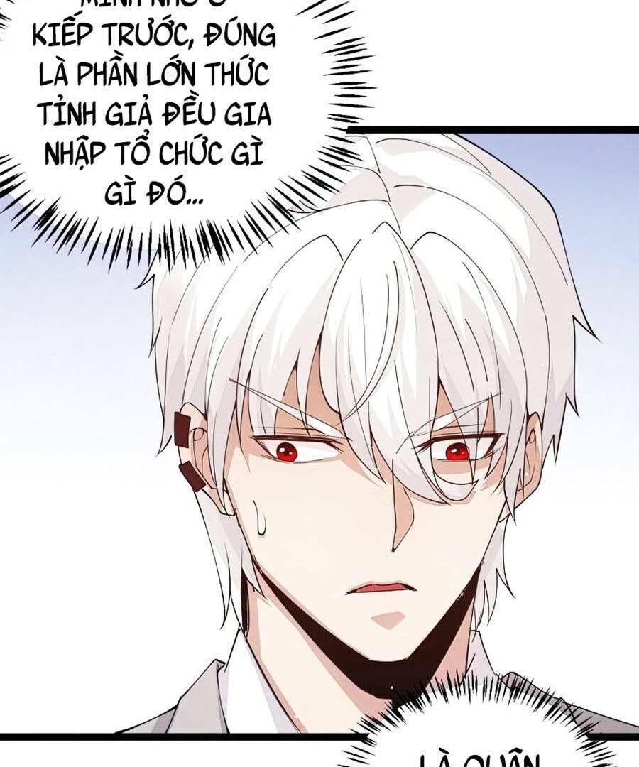 Tôi Đến Từ Thế Giới Trò Chơi Chapter 99 - Trang 2