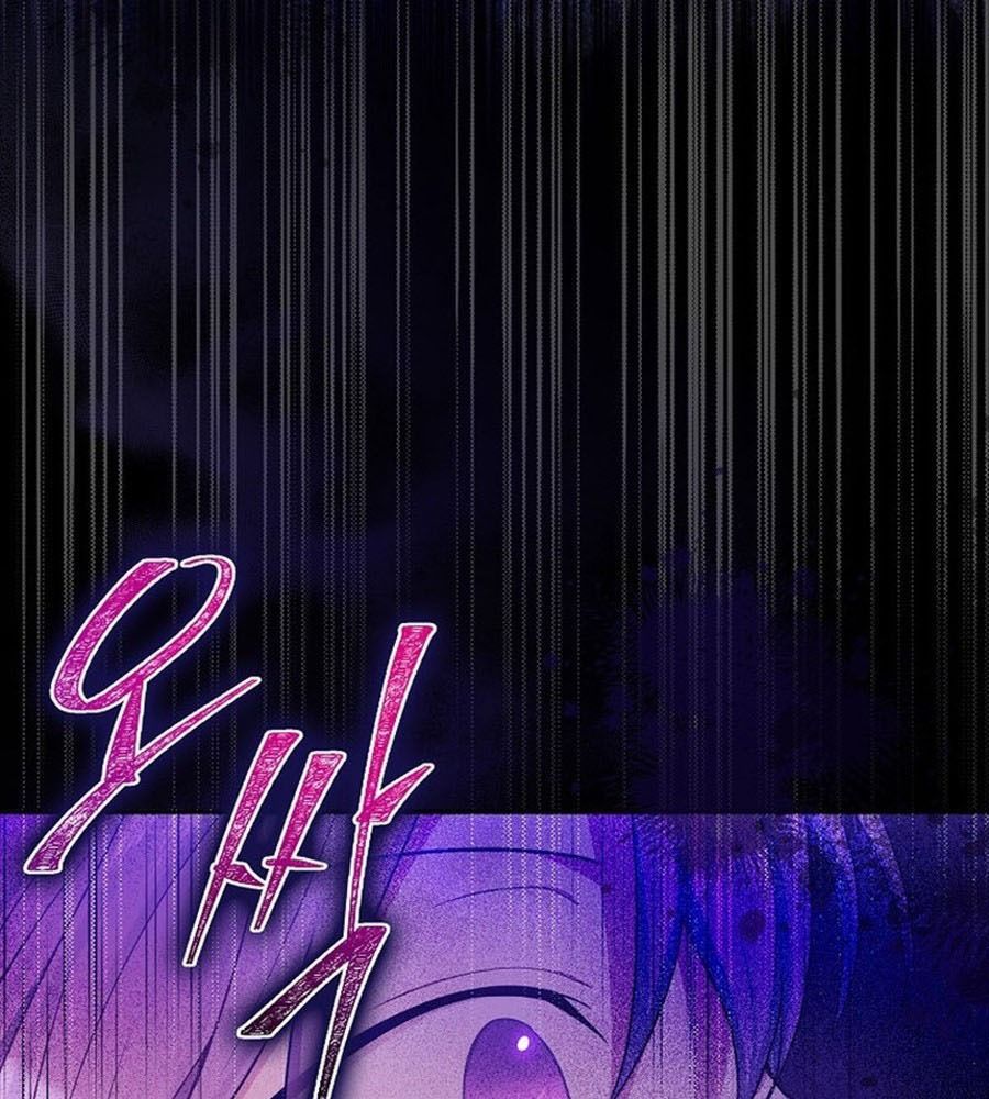 Tôi Đóng Vai Con Gái Nuôi Quá Giỏi Chapter 1 - Trang 2