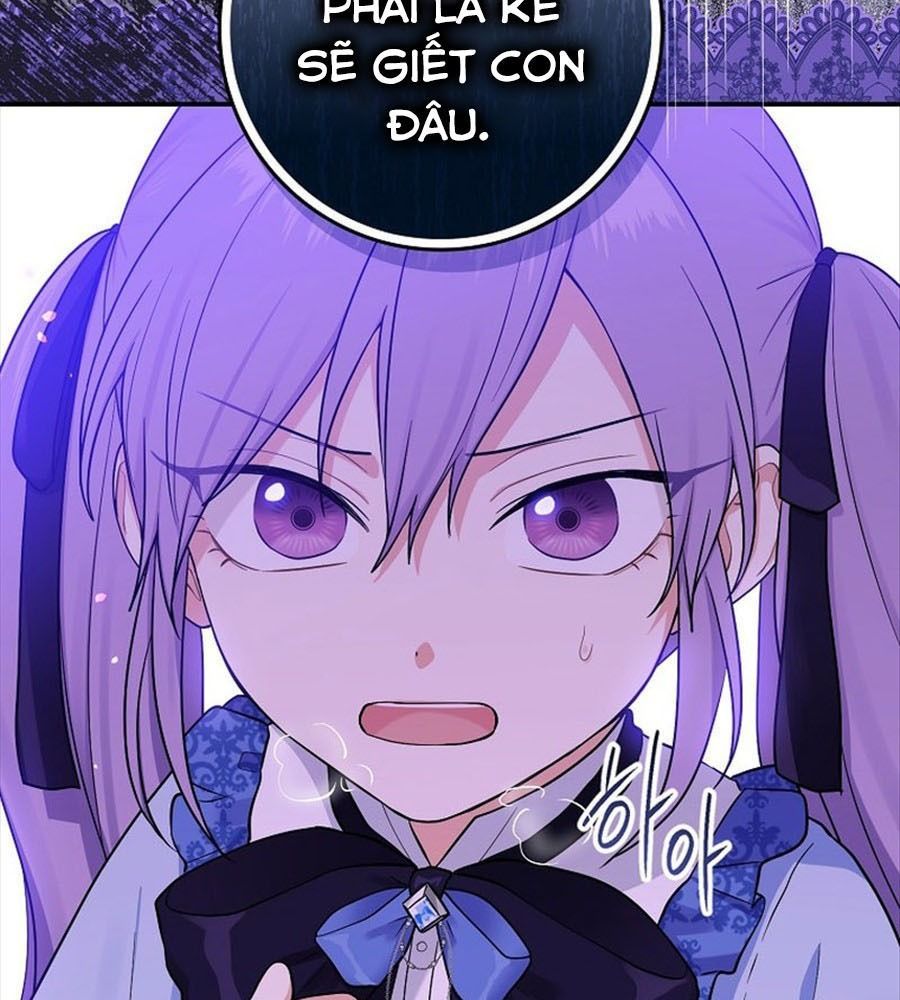 Tôi Đóng Vai Con Gái Nuôi Quá Giỏi Chapter 1 - Trang 2