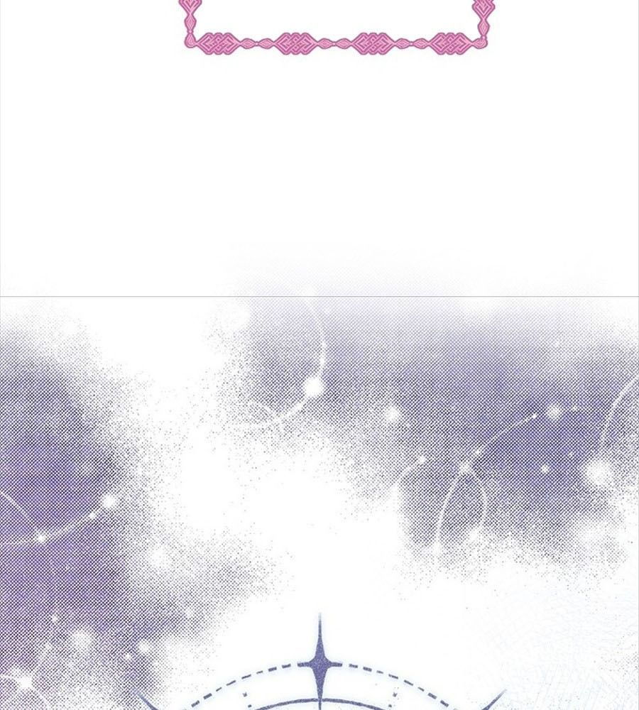 Tôi Đóng Vai Con Gái Nuôi Quá Giỏi Chapter 1 - Trang 2