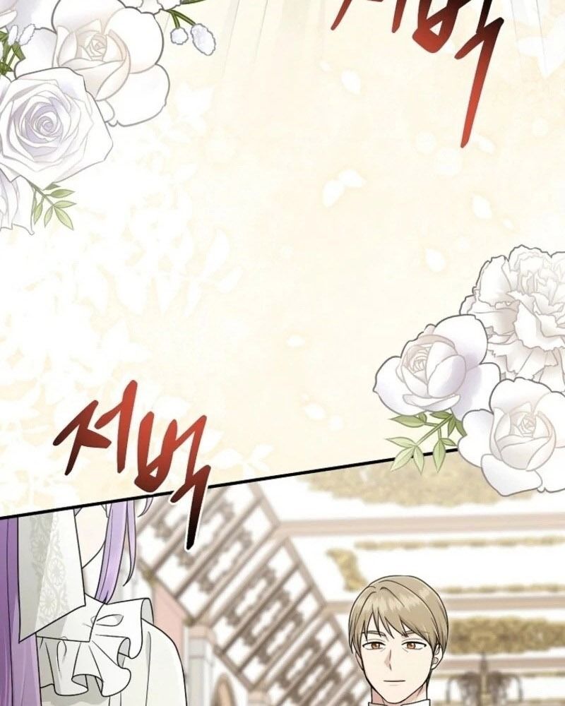 Tôi Đóng Vai Con Gái Nuôi Quá Giỏi Chapter 100 - Trang 2