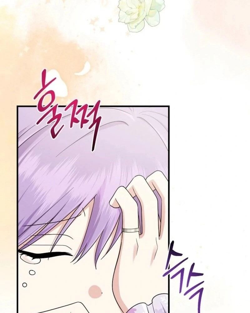 Tôi Đóng Vai Con Gái Nuôi Quá Giỏi Chapter 100 - Trang 2