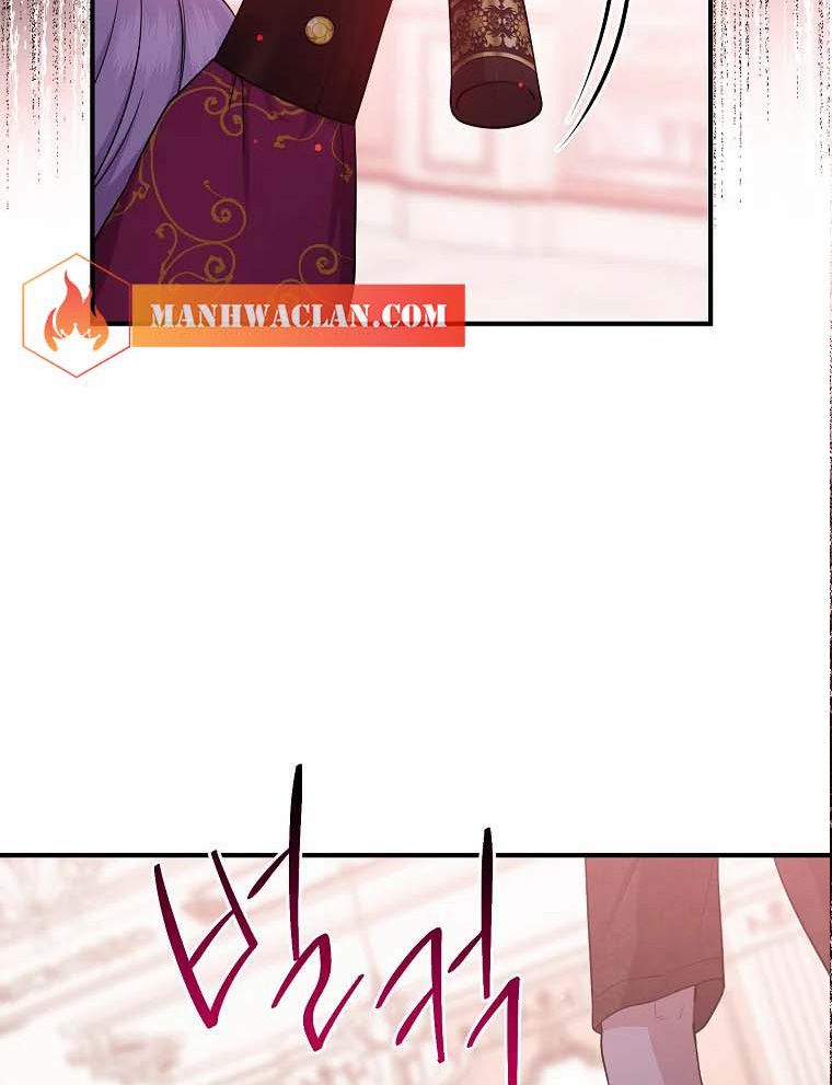 Tôi Đóng Vai Con Gái Nuôi Quá Giỏi Chapter 11 - Trang 2