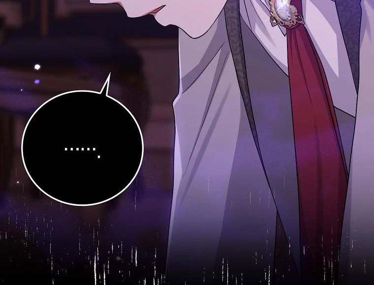 Tôi Đóng Vai Con Gái Nuôi Quá Giỏi Chapter 12 - Trang 2
