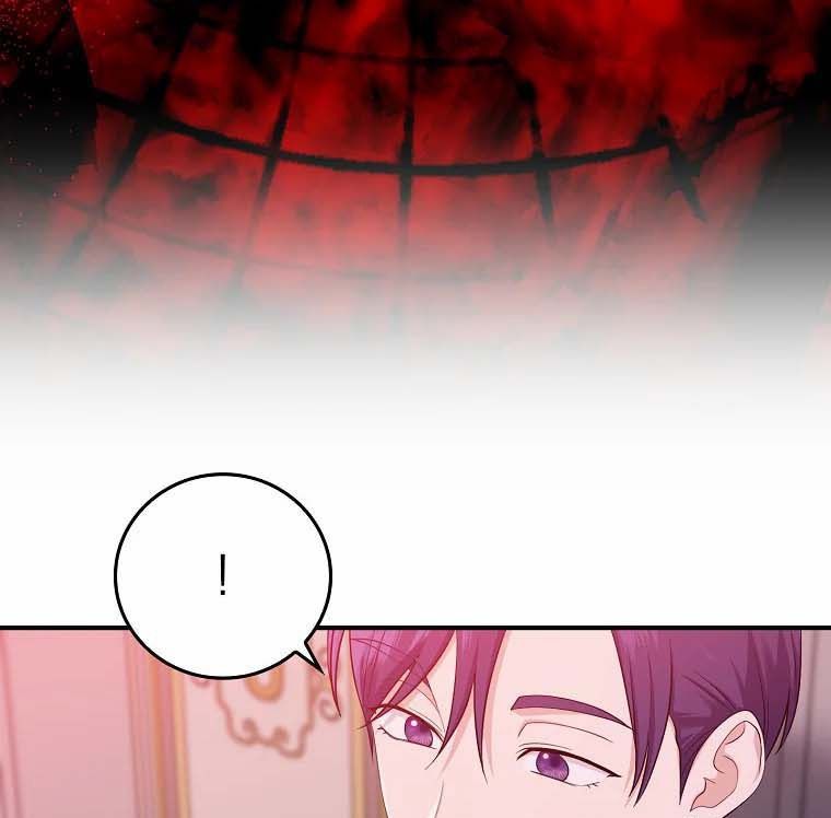 Tôi Đóng Vai Con Gái Nuôi Quá Giỏi Chapter 12 - Trang 2