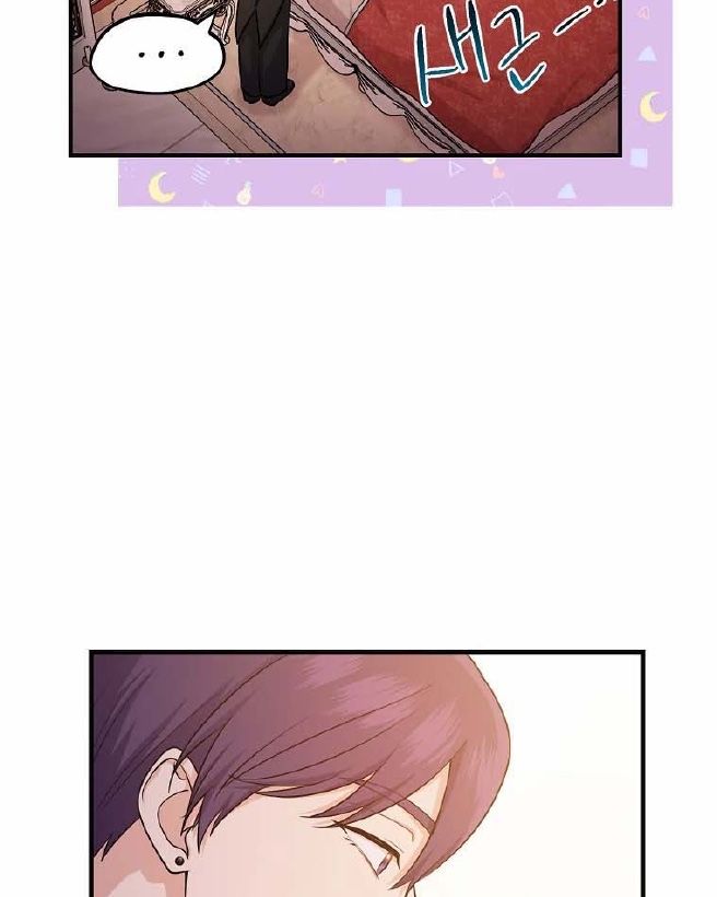 Tôi Đóng Vai Con Gái Nuôi Quá Giỏi Chapter 13 - Trang 2