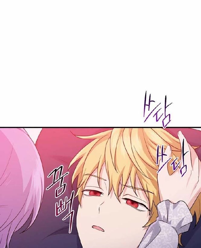 Tôi Đóng Vai Con Gái Nuôi Quá Giỏi Chapter 13 - Trang 2