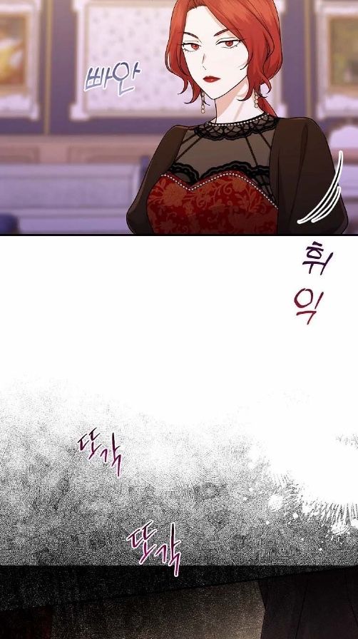 Tôi Đóng Vai Con Gái Nuôi Quá Giỏi Chapter 13 - Trang 2