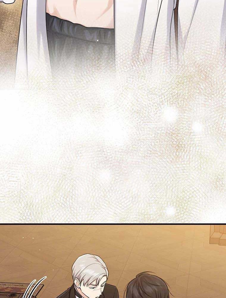 Tôi Đóng Vai Con Gái Nuôi Quá Giỏi Chapter 14 - Trang 2