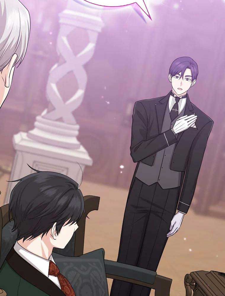 Tôi Đóng Vai Con Gái Nuôi Quá Giỏi Chapter 14 - Trang 2