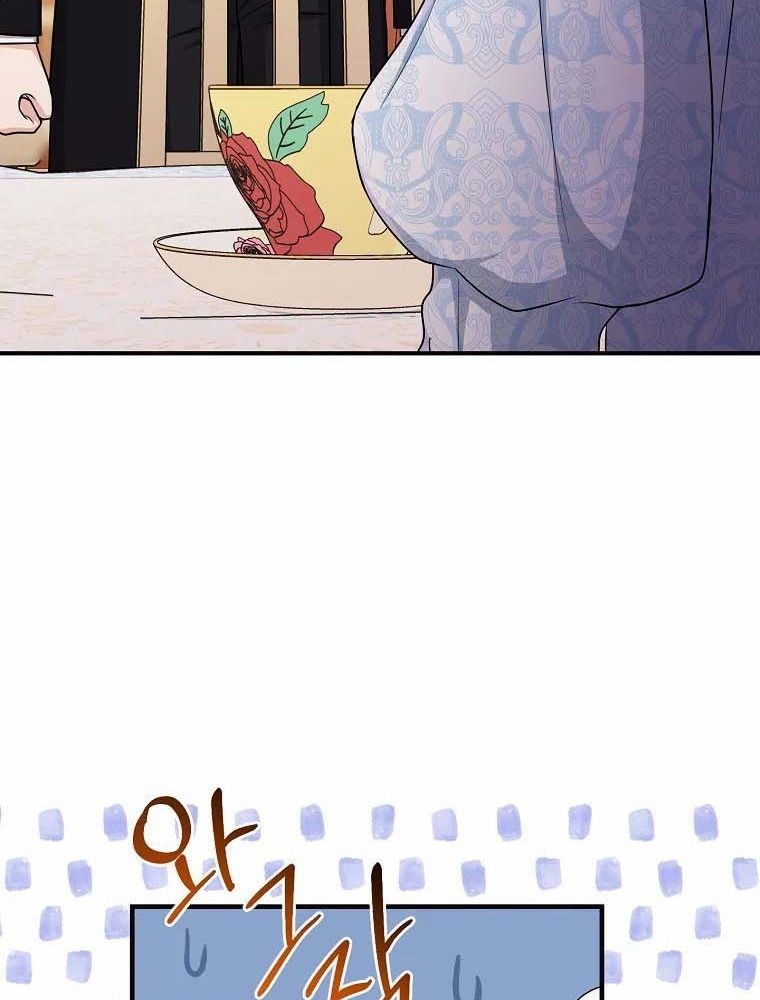 Tôi Đóng Vai Con Gái Nuôi Quá Giỏi Chapter 15 - Trang 2