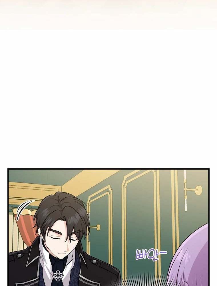 Tôi Đóng Vai Con Gái Nuôi Quá Giỏi Chapter 15 - Trang 2