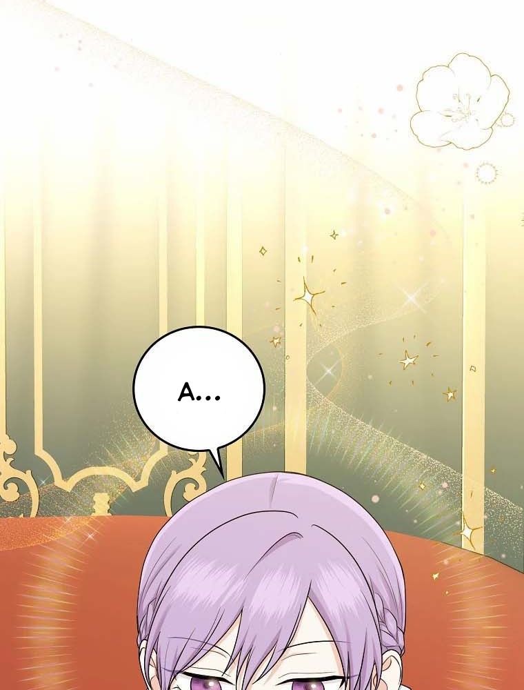 Tôi Đóng Vai Con Gái Nuôi Quá Giỏi Chapter 15 - Trang 2