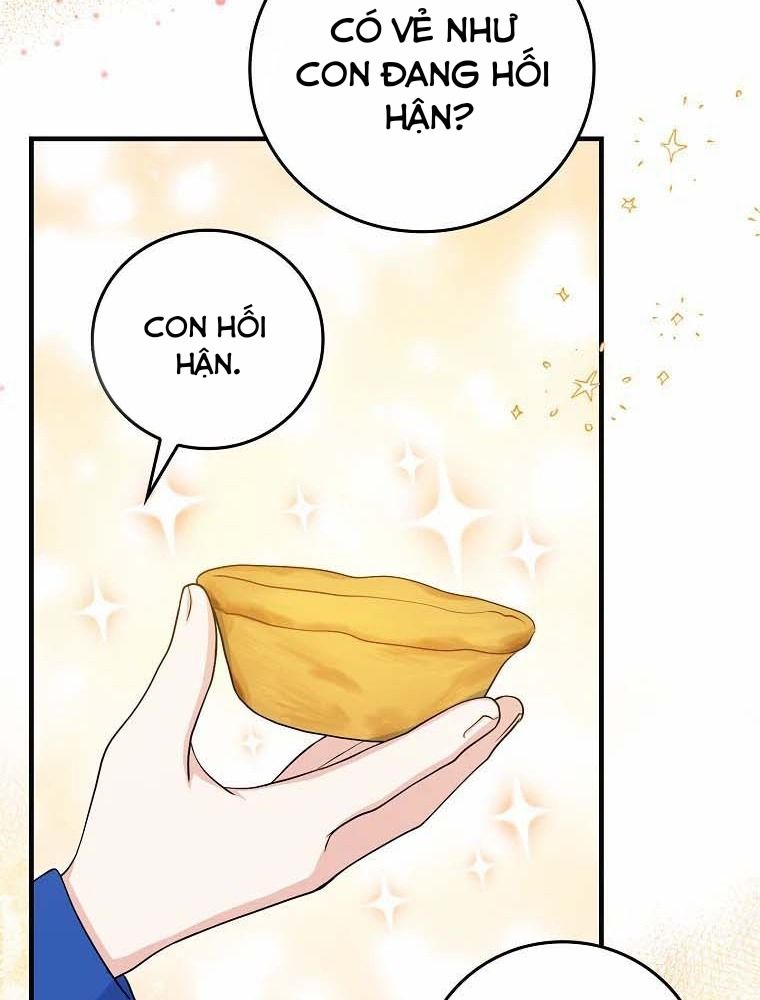 Tôi Đóng Vai Con Gái Nuôi Quá Giỏi Chapter 15 - Trang 2