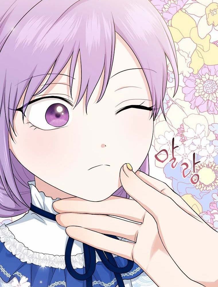 Tôi Đóng Vai Con Gái Nuôi Quá Giỏi Chapter 15 - Trang 2