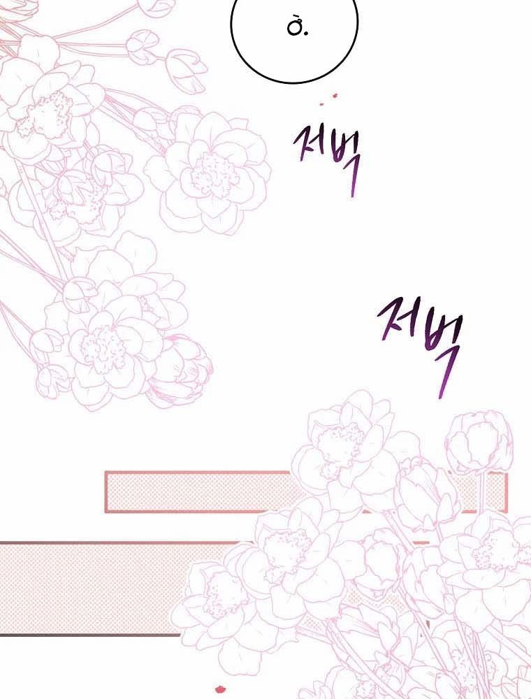 Tôi Đóng Vai Con Gái Nuôi Quá Giỏi Chapter 16 - Trang 2
