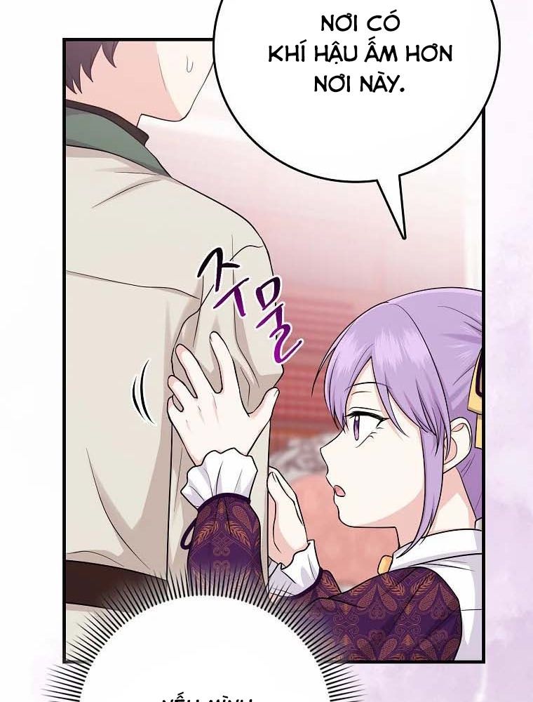 Tôi Đóng Vai Con Gái Nuôi Quá Giỏi Chapter 16 - Trang 2