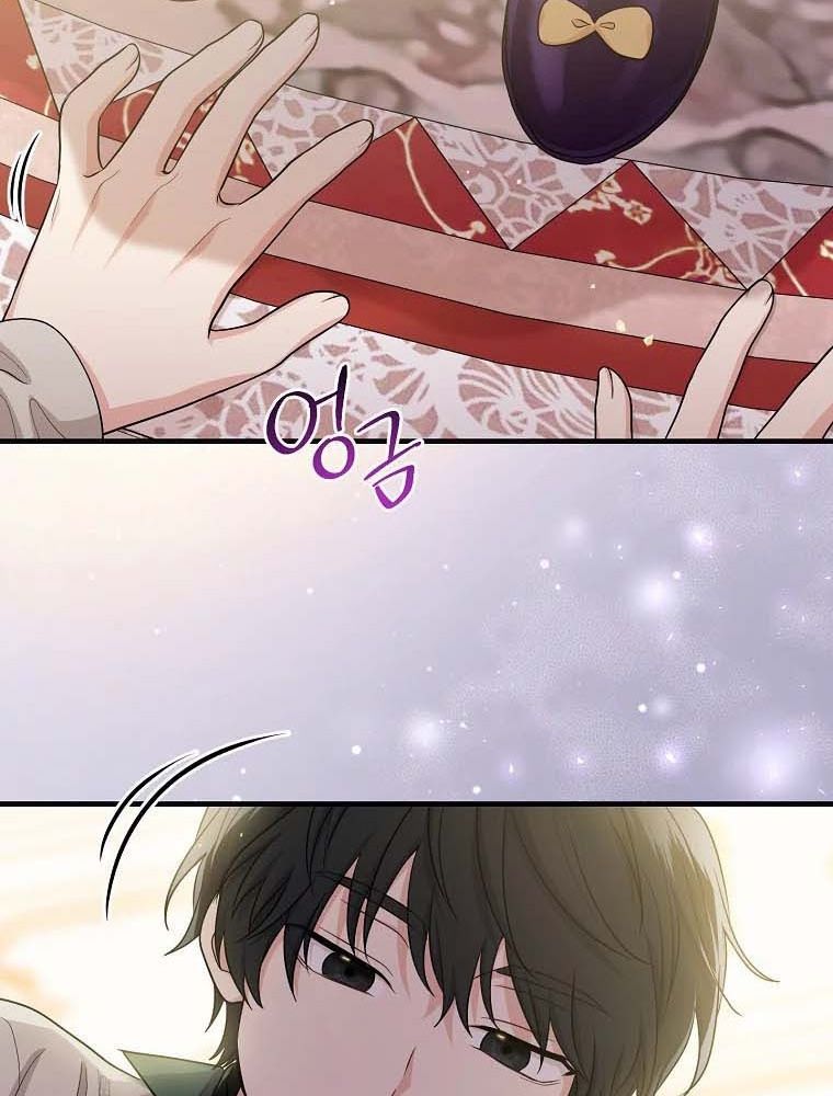 Tôi Đóng Vai Con Gái Nuôi Quá Giỏi Chapter 16 - Trang 2