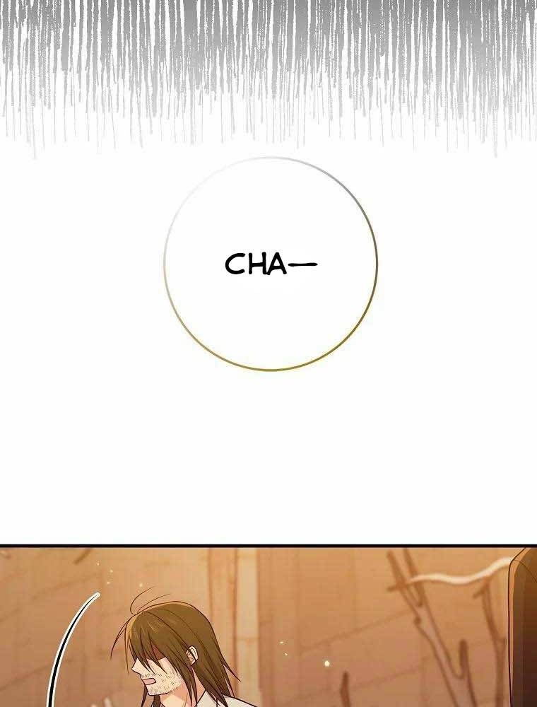 Tôi Đóng Vai Con Gái Nuôi Quá Giỏi Chapter 17 - Trang 2