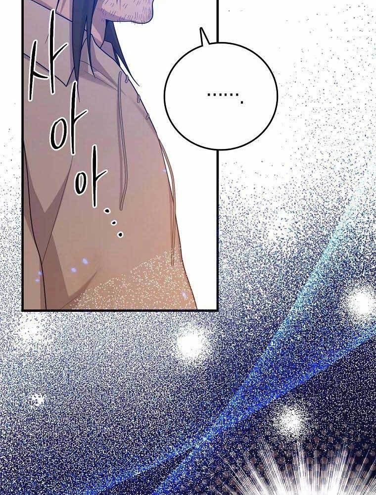 Tôi Đóng Vai Con Gái Nuôi Quá Giỏi Chapter 17 - Trang 2