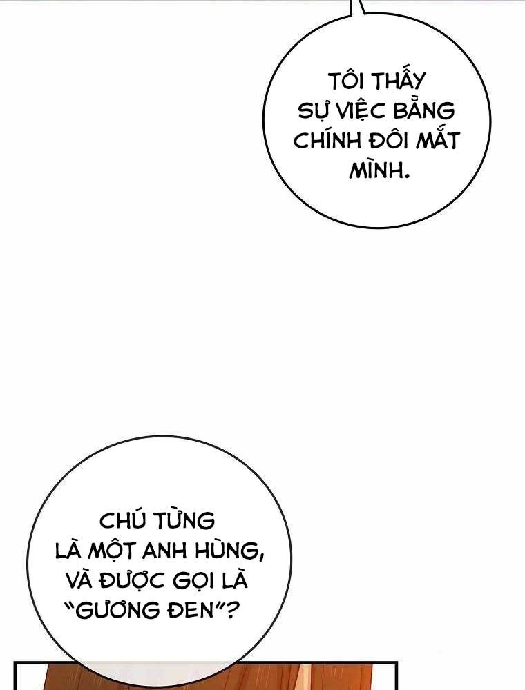 Tôi Đóng Vai Con Gái Nuôi Quá Giỏi Chapter 17 - Trang 2