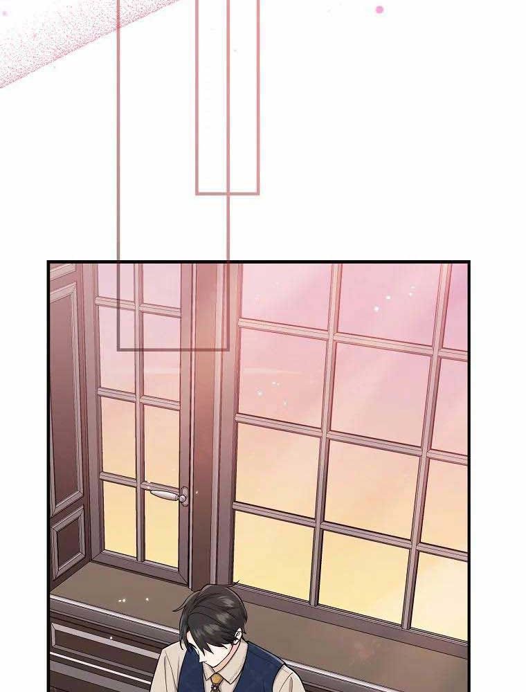 Tôi Đóng Vai Con Gái Nuôi Quá Giỏi Chapter 18 - Trang 2