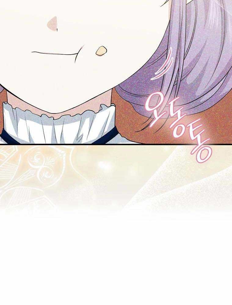 Tôi Đóng Vai Con Gái Nuôi Quá Giỏi Chapter 18 - Trang 2
