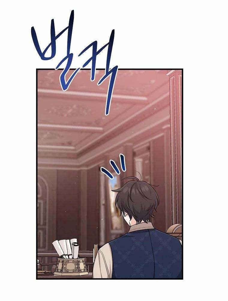 Tôi Đóng Vai Con Gái Nuôi Quá Giỏi Chapter 18 - Trang 2