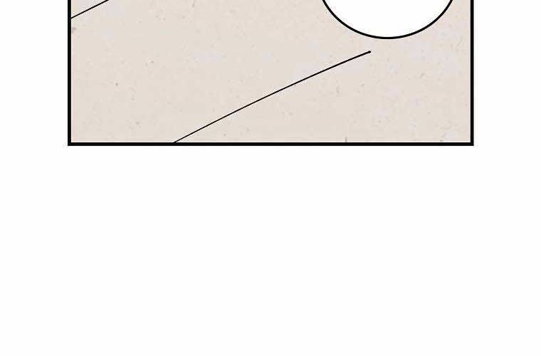 Tôi Đóng Vai Con Gái Nuôi Quá Giỏi Chapter 18 - Trang 2