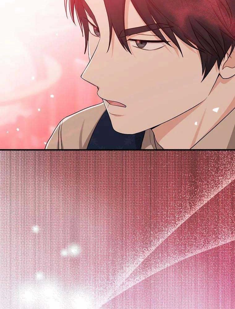 Tôi Đóng Vai Con Gái Nuôi Quá Giỏi Chapter 18 - Trang 2