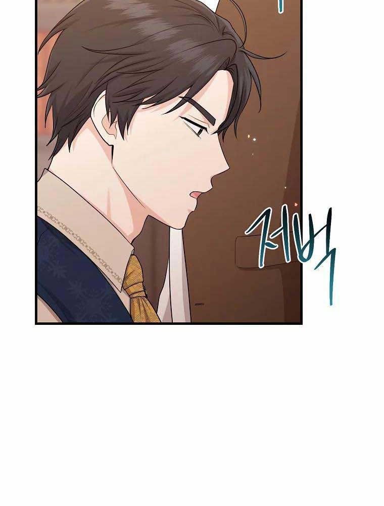 Tôi Đóng Vai Con Gái Nuôi Quá Giỏi Chapter 18 - Trang 2