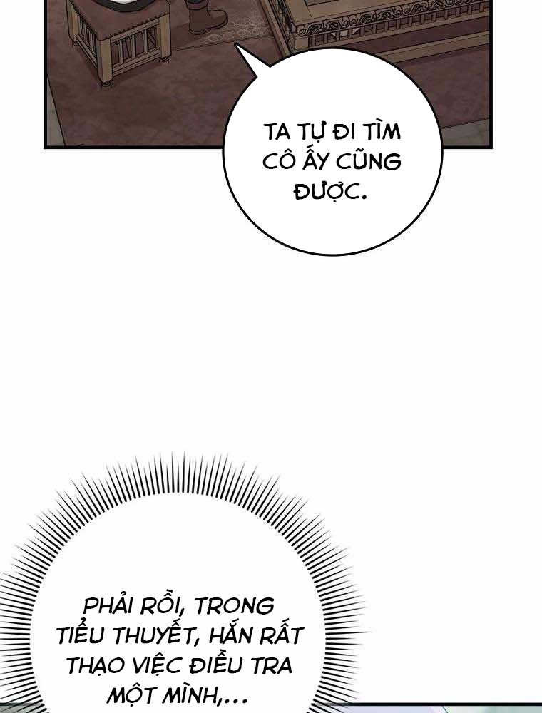 Tôi Đóng Vai Con Gái Nuôi Quá Giỏi Chapter 18 - Trang 2