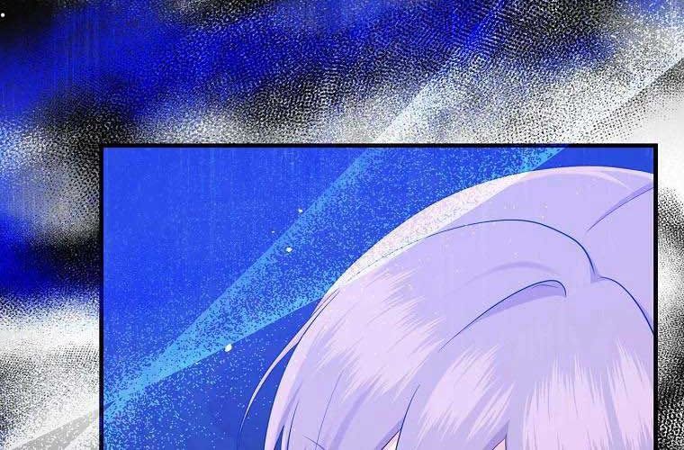 Tôi Đóng Vai Con Gái Nuôi Quá Giỏi Chapter 19 - Trang 2