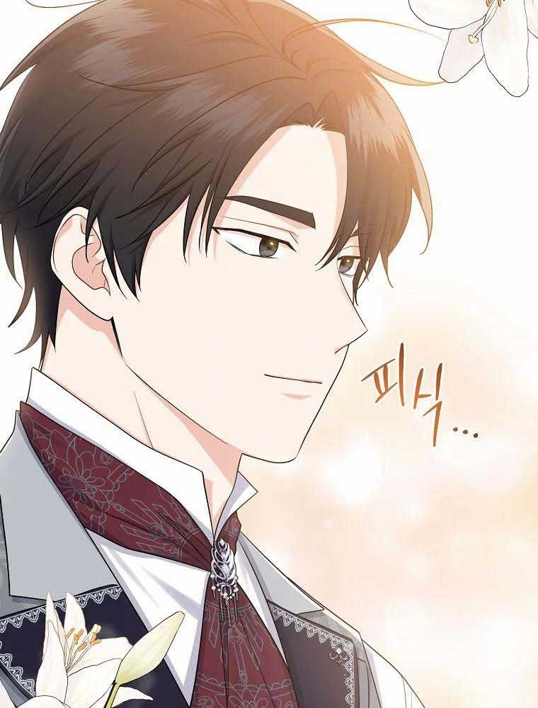 Tôi Đóng Vai Con Gái Nuôi Quá Giỏi Chapter 19 - Trang 2