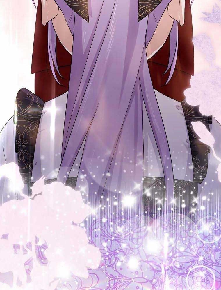 Tôi Đóng Vai Con Gái Nuôi Quá Giỏi Chapter 20 - Trang 2