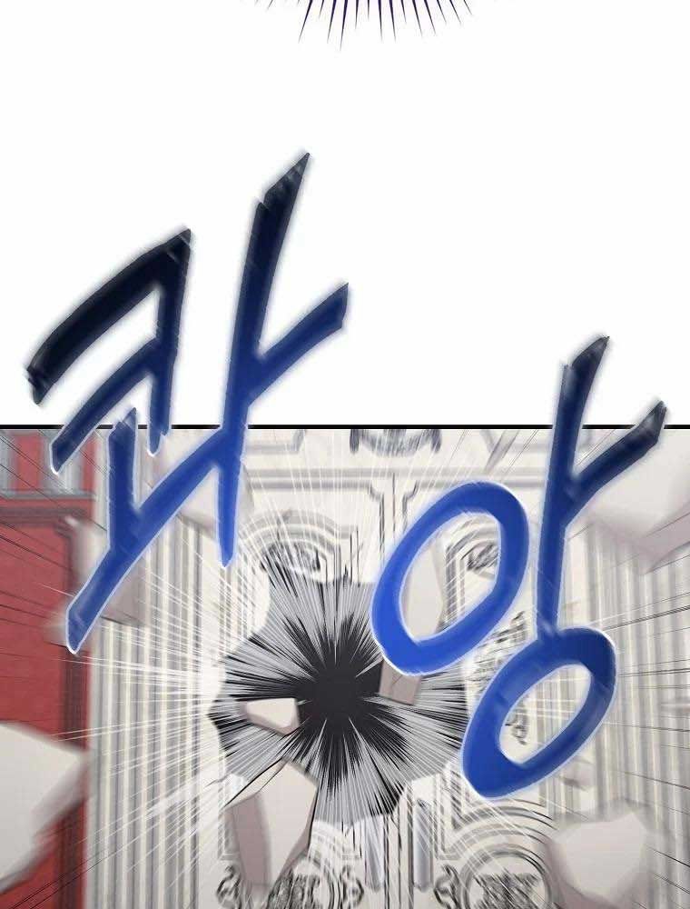 Tôi Đóng Vai Con Gái Nuôi Quá Giỏi Chapter 20 - Trang 2