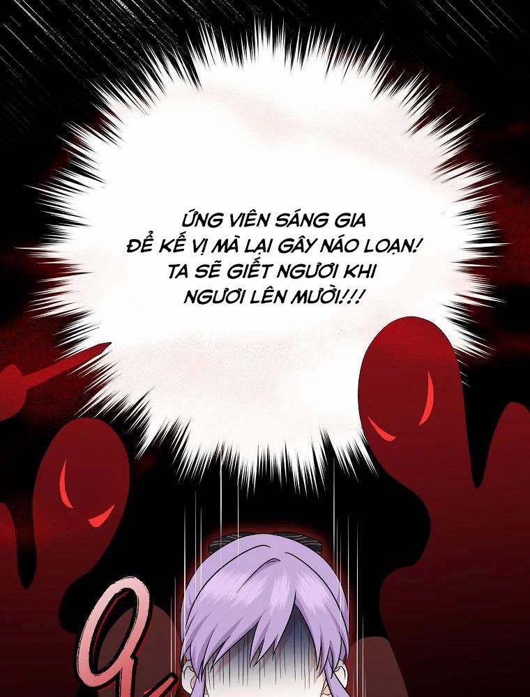 Tôi Đóng Vai Con Gái Nuôi Quá Giỏi Chapter 21 - Trang 2