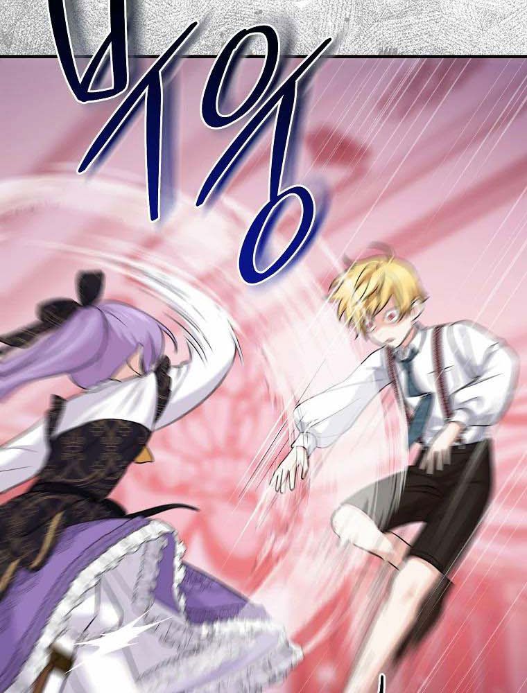 Tôi Đóng Vai Con Gái Nuôi Quá Giỏi Chapter 21 - Trang 2