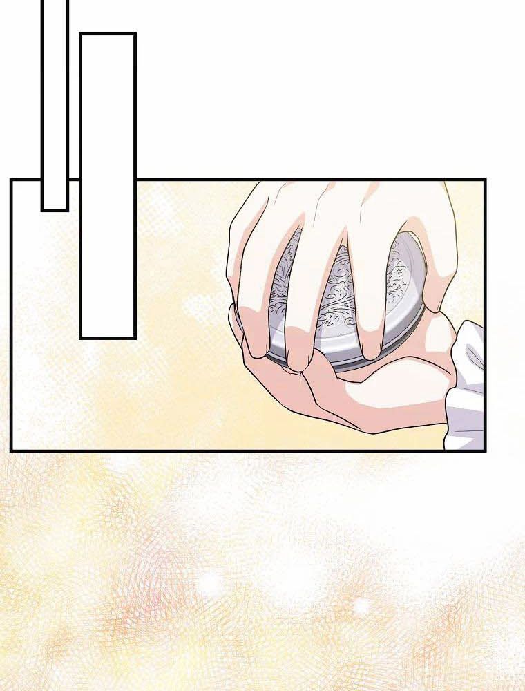 Tôi Đóng Vai Con Gái Nuôi Quá Giỏi Chapter 21 - Trang 2