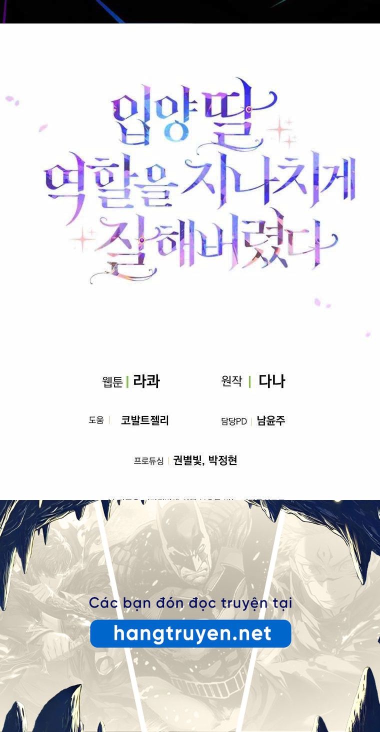 Tôi Đóng Vai Con Gái Nuôi Quá Giỏi Chapter 22 - Trang 2