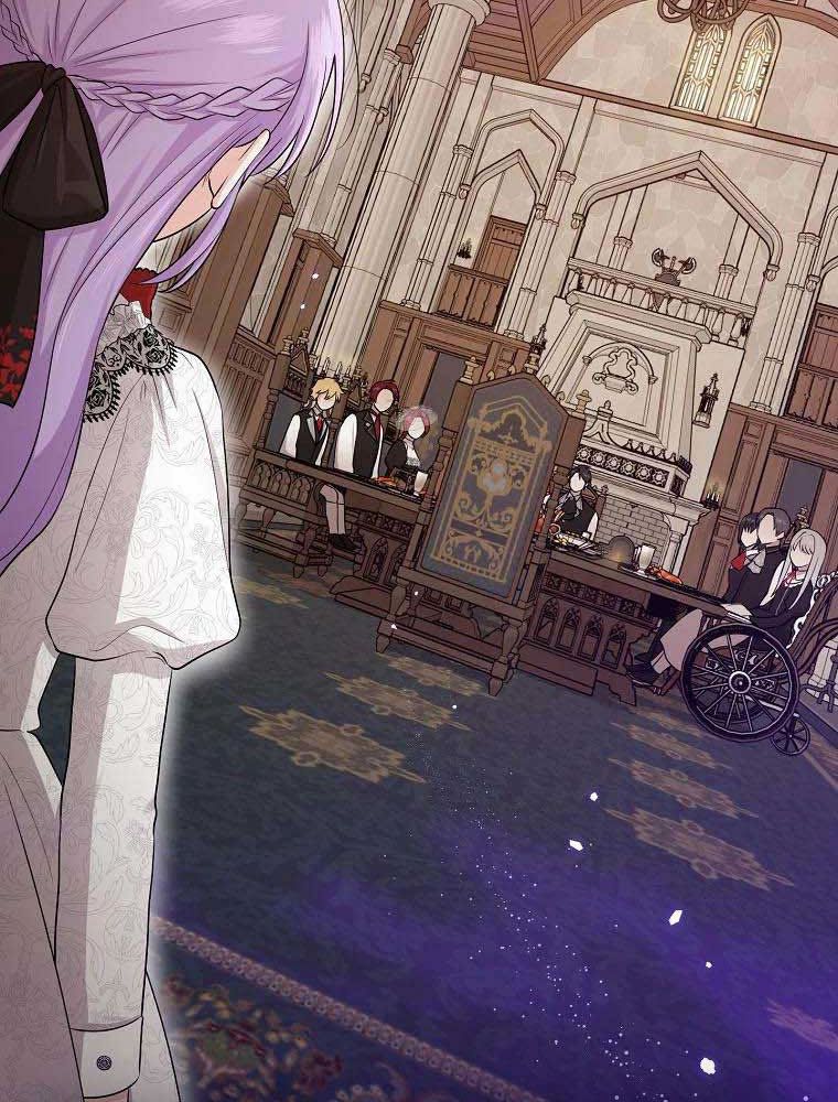 Tôi Đóng Vai Con Gái Nuôi Quá Giỏi Chapter 22 - Trang 2