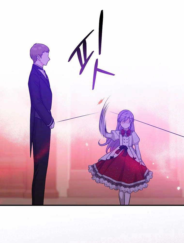 Tôi Đóng Vai Con Gái Nuôi Quá Giỏi Chapter 22 - Trang 2